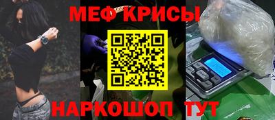 ECSTASY Кингисепп