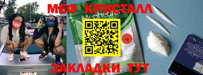 ECSTASY Кингисепп