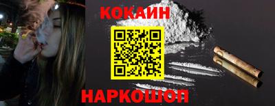 mdma Кимры