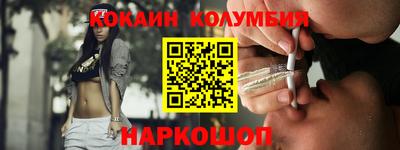 прущая мука Кинель