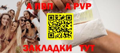 ECSTASY Кингисепп