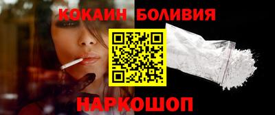 mdma Кимры