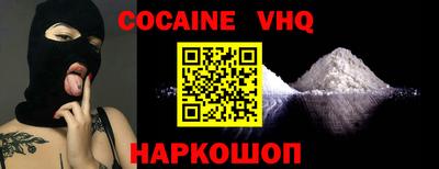 mdma Кимры