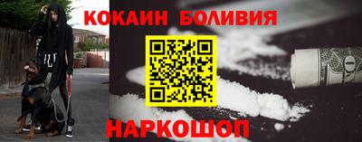 ECSTASY Кингисепп