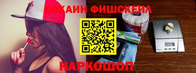 mdma Кимры