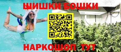 прущая мука Кинель