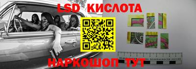 mdma Кимры
