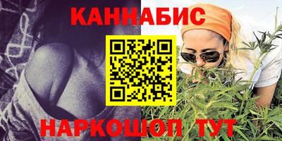 mdma Кимры