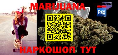 mdma Кимры