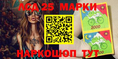 прущая мука Кинель