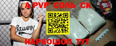 mdma Кимры