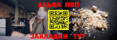 mdma Кимры