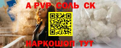 mdma Кимры