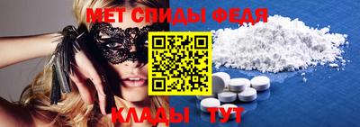 прущая мука Кинель