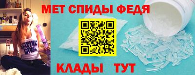 прущая мука Кинель