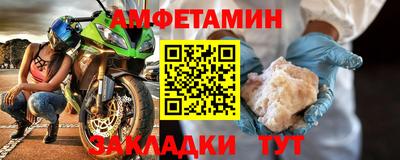 прущая мука Кинель