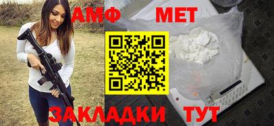 прущая мука Кинель