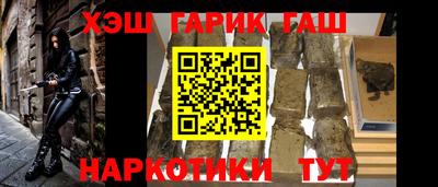 прущая мука Кинель