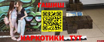 ECSTASY Кингисепп