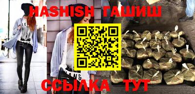 прущая мука Кинель