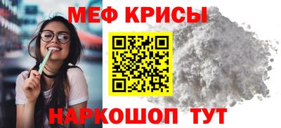 ECSTASY Кингисепп