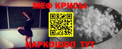 mdma Кимры