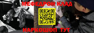 mdma Кимры