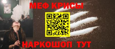ECSTASY Кингисепп