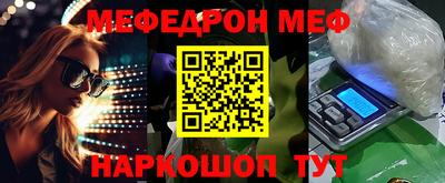 mdma Кимры