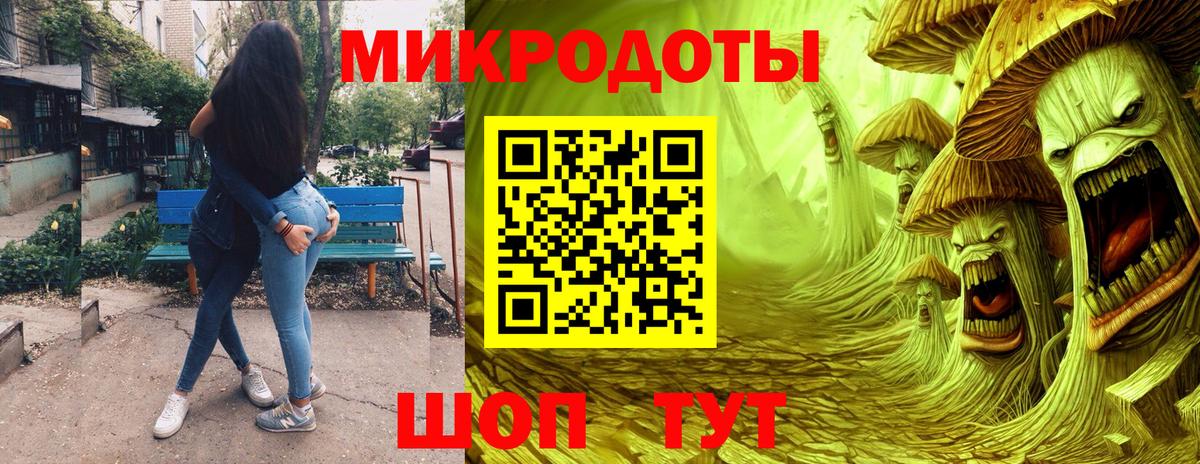 Кокаин Кудымкар